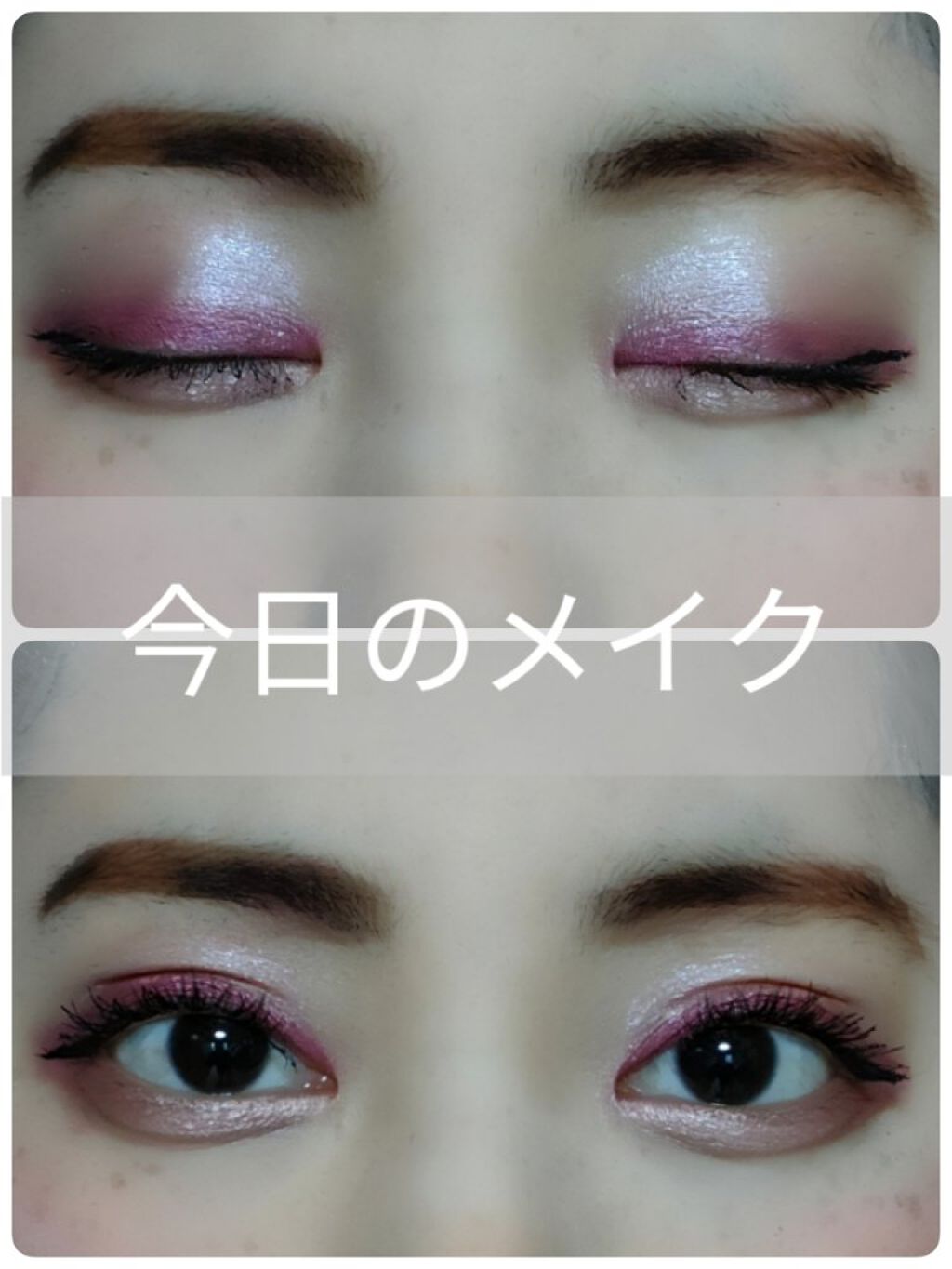 ロングキープチーク ストロベリーピンク/CandyDoll/パウダーチークを使ったクチコミ（1枚目）