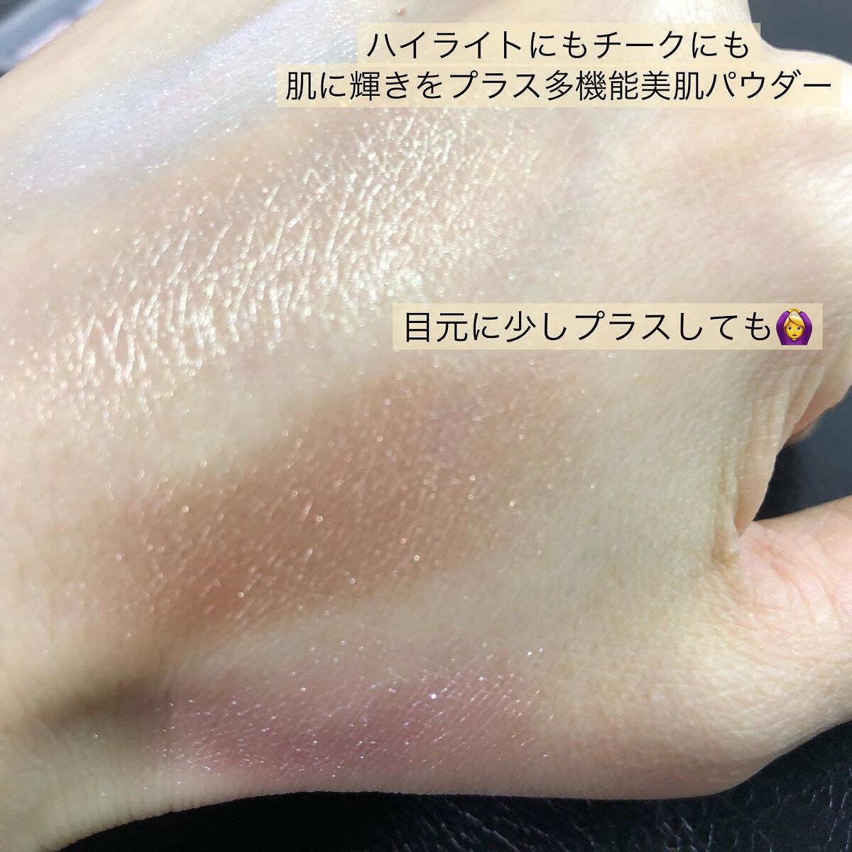 ディオール バックステージ アイ パレット/Dior/アイシャドウパレットを使ったクチコミ(3枚目)