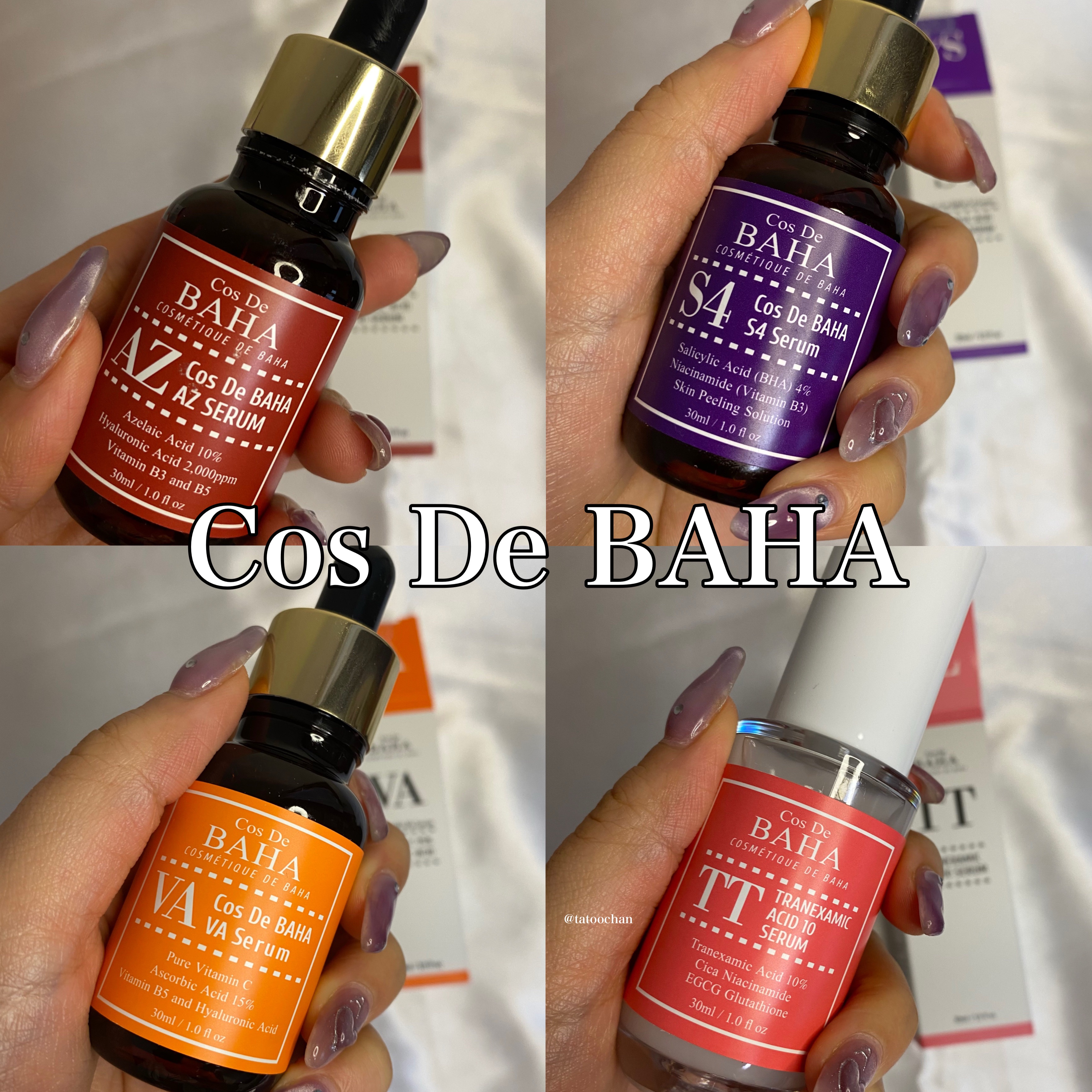 AZアゼライン酸10セラム/コスデバハ/美容液を使ったクチコミ（1枚目）