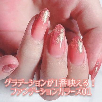 カラフルネイルズ/キャンメイク/マニキュアを使ったクチコミ(7枚目)