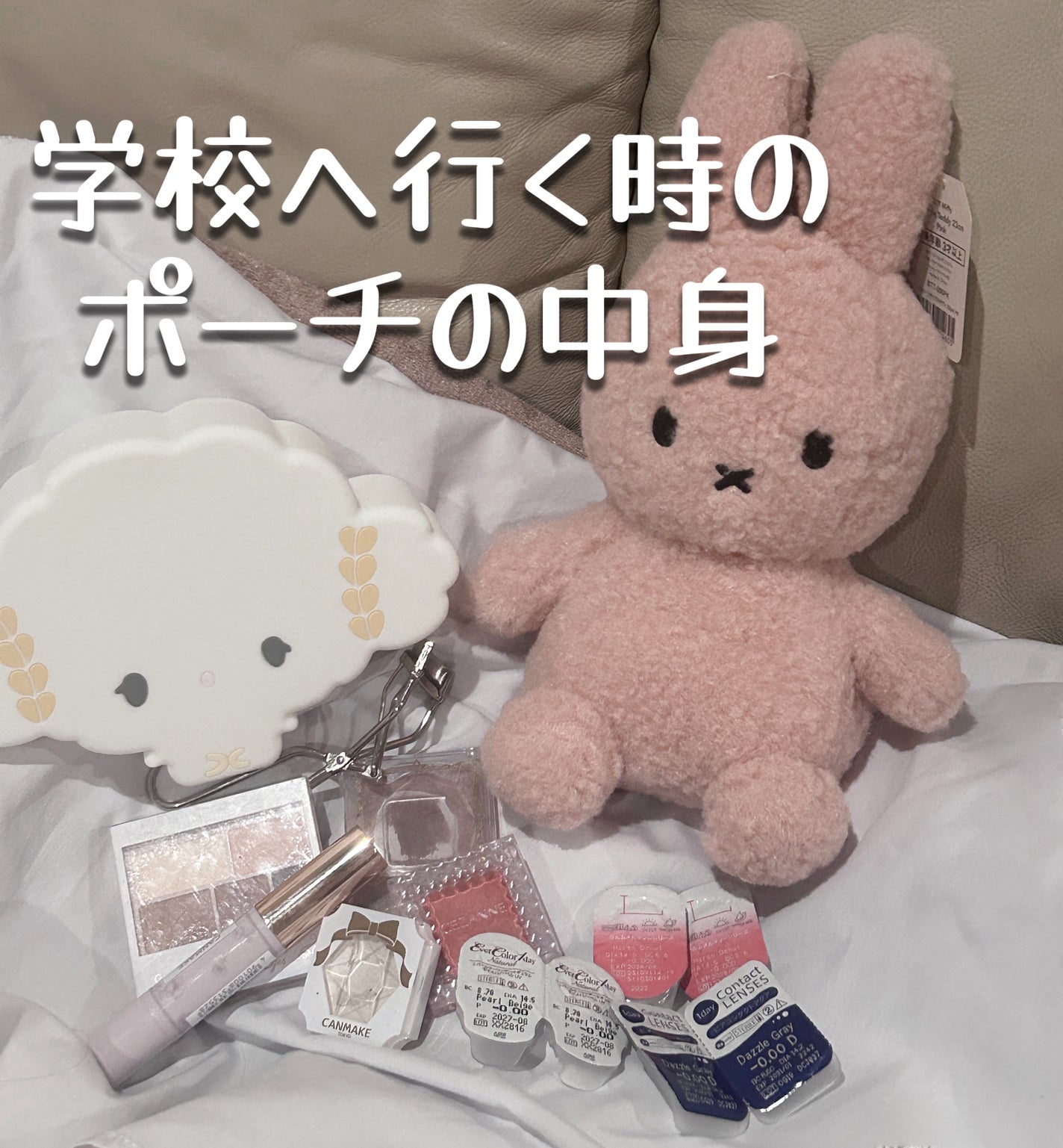 シェーディングパウダー/キャンメイク/シェーディングを使ったクチコミ(1枚目)