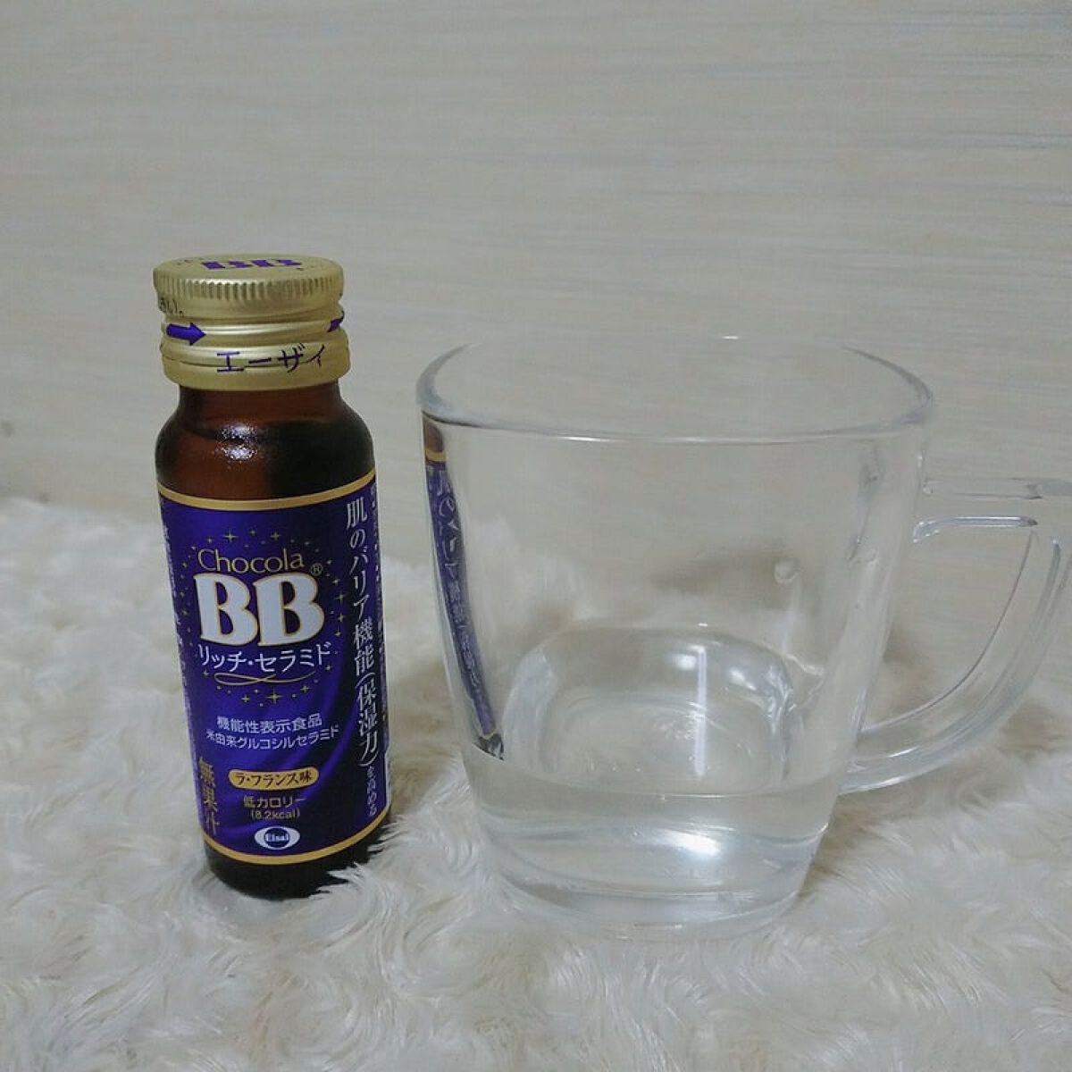 チョコラBBリッチセラミド/チョコラBB/美容ドリンクを使ったクチコミ(3枚目)