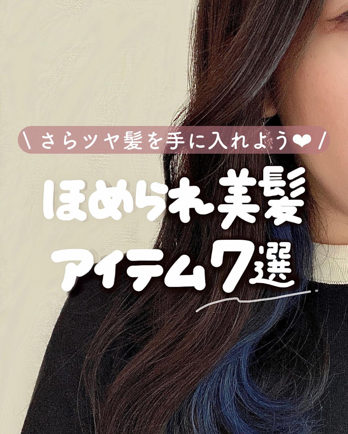 uka scalp brush kenzan/uka/スカルプブラシを使ったクチコミ(1枚目)