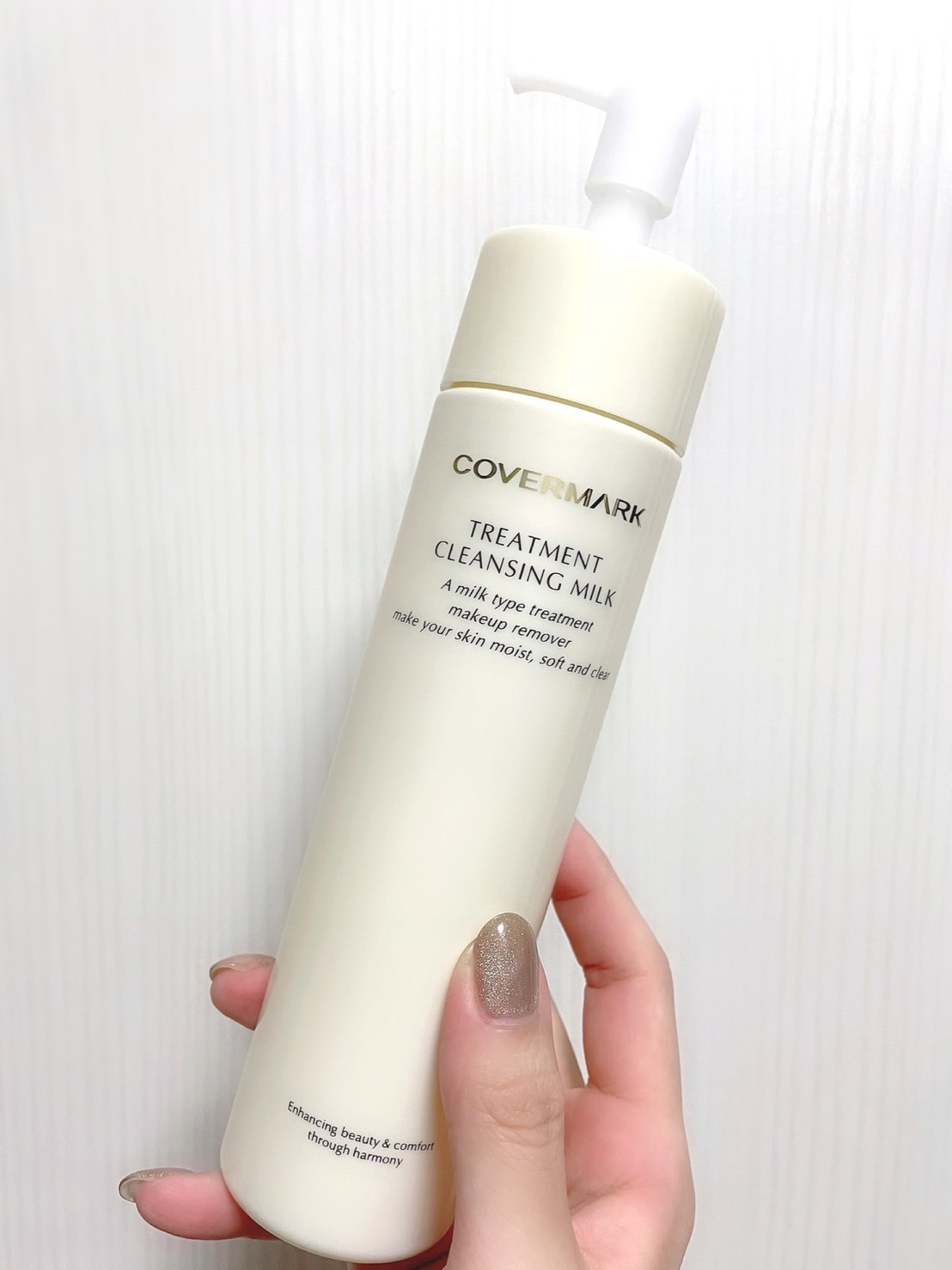 スキンケアクレンジング/パラドゥ/ミルククレンジングを使ったクチコミ（2枚目）