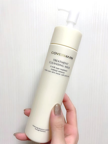 スキンケアクレンジング/パラドゥ/ミルククレンジングを使ったクチコミ(2枚目)