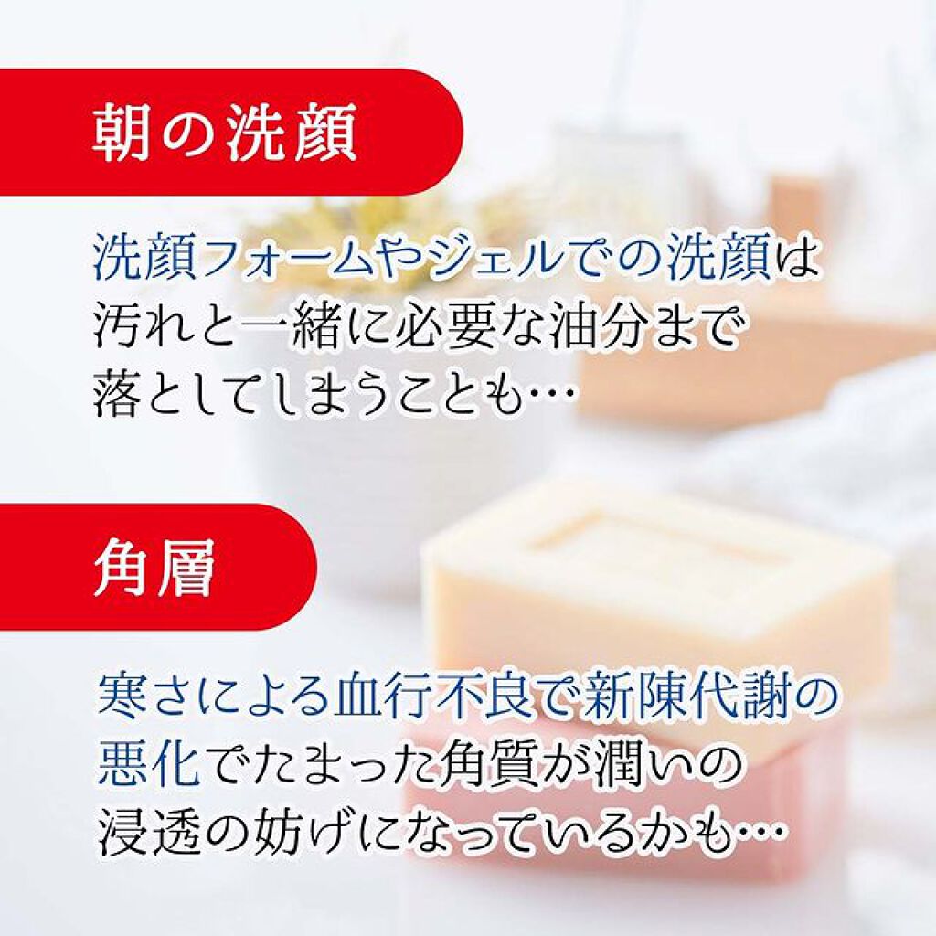 ネイチャーコンク 薬用クリアローション/ネイチャーコンク/拭き取り化粧水を使ったクチコミ(3枚目)