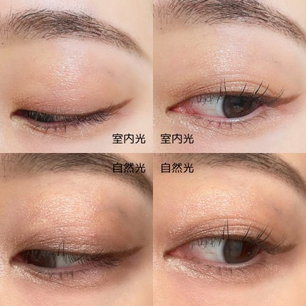 カラーフィットスティックシャドウ スターシェイク/MISSHA/スティックアイシャドウの画像