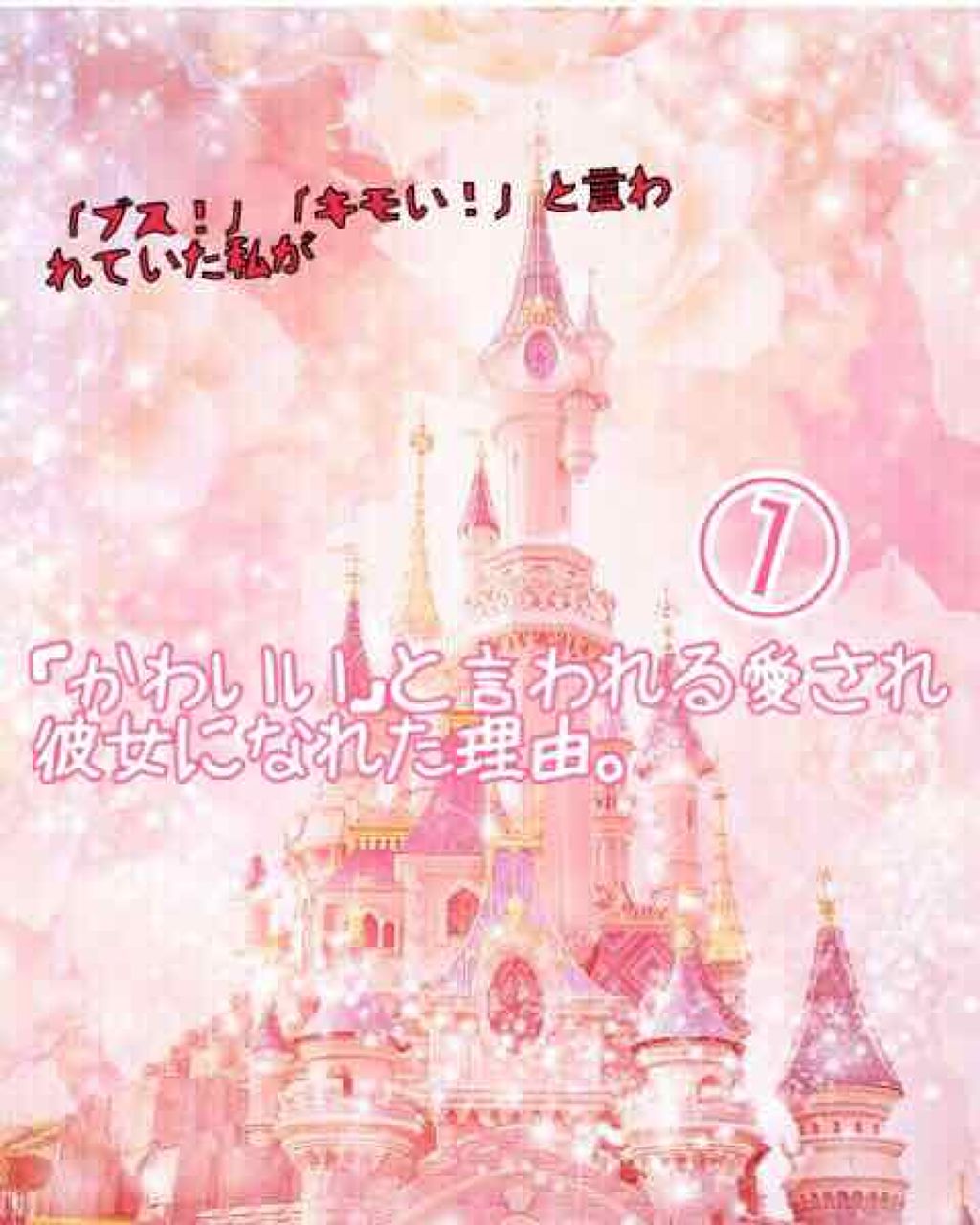 ヘアードライヤー ナノケア/Panasonic/ドライヤーを使ったクチコミ(1枚目)