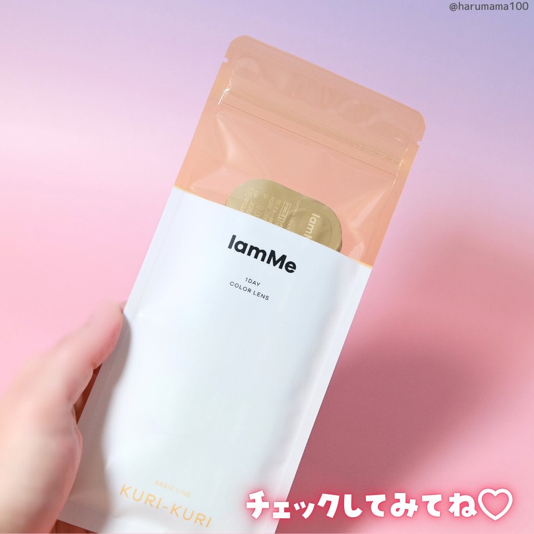 KURI-KURI/IamMe/カラーコンタクトレンズを使ったクチコミ(4枚目)