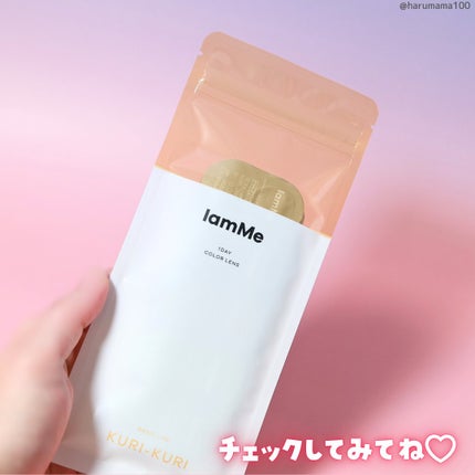 KURI-KURI/IamMe/カラーコンタクトレンズを使ったクチコミ(4枚目)