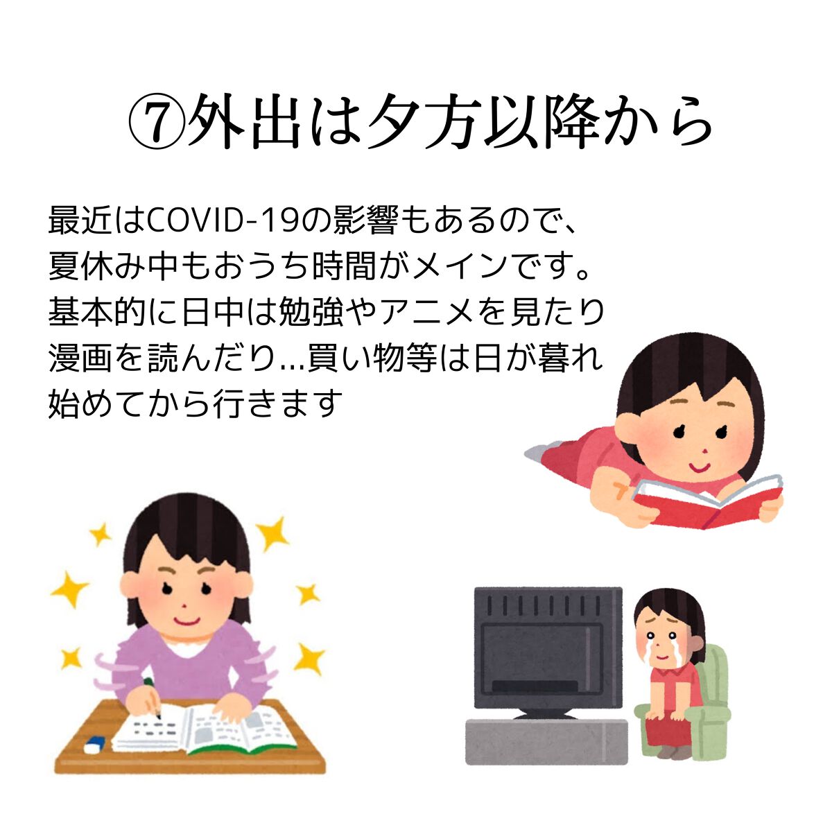 DHC ビタミンCハードカプセル/DHC/美容サプリメントを使ったクチコミ(8枚目)