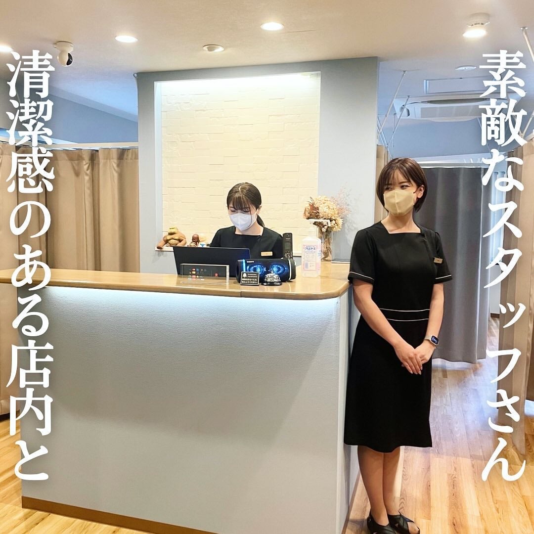 memi /フォロバ on LIPS 「話題の美容スライドカッピング体験してきたーーー‼️横浜にあるス..」(4枚目)