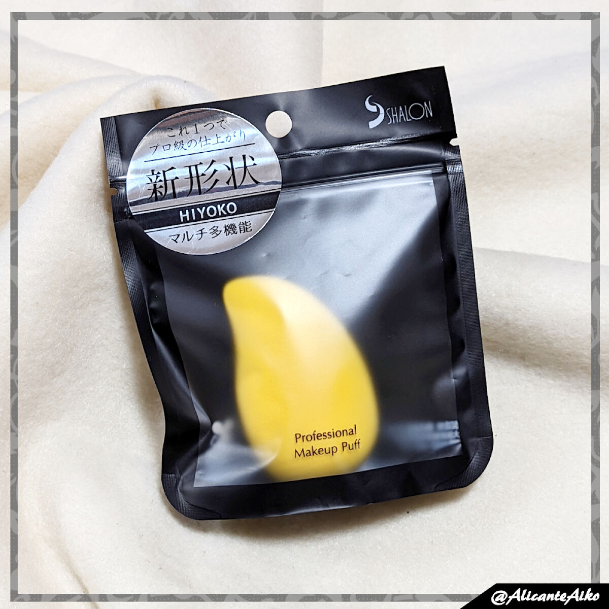 シャロン SPマルチブレンディング3Dスポンジ HIYOKO