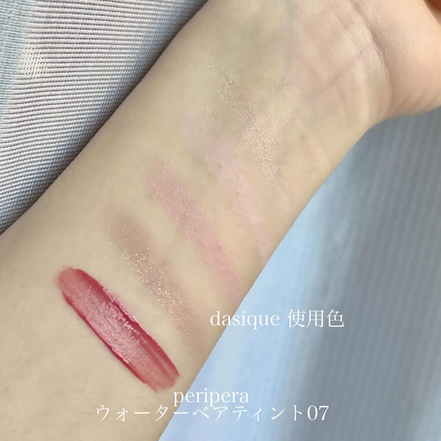 ガラスプランパー/CipiCipi/リッププランパーを使ったクチコミ（2枚目）