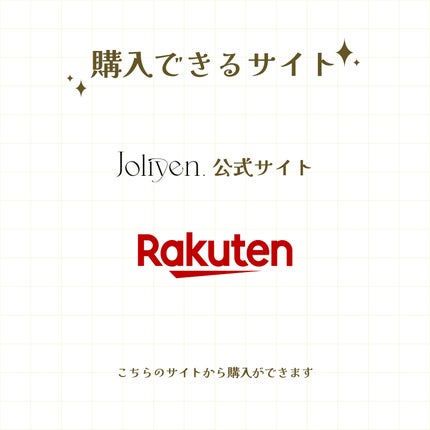 マスカラカラーフィクサー/Joliyen/眉マスカラを使ったクチコミ(4枚目)
