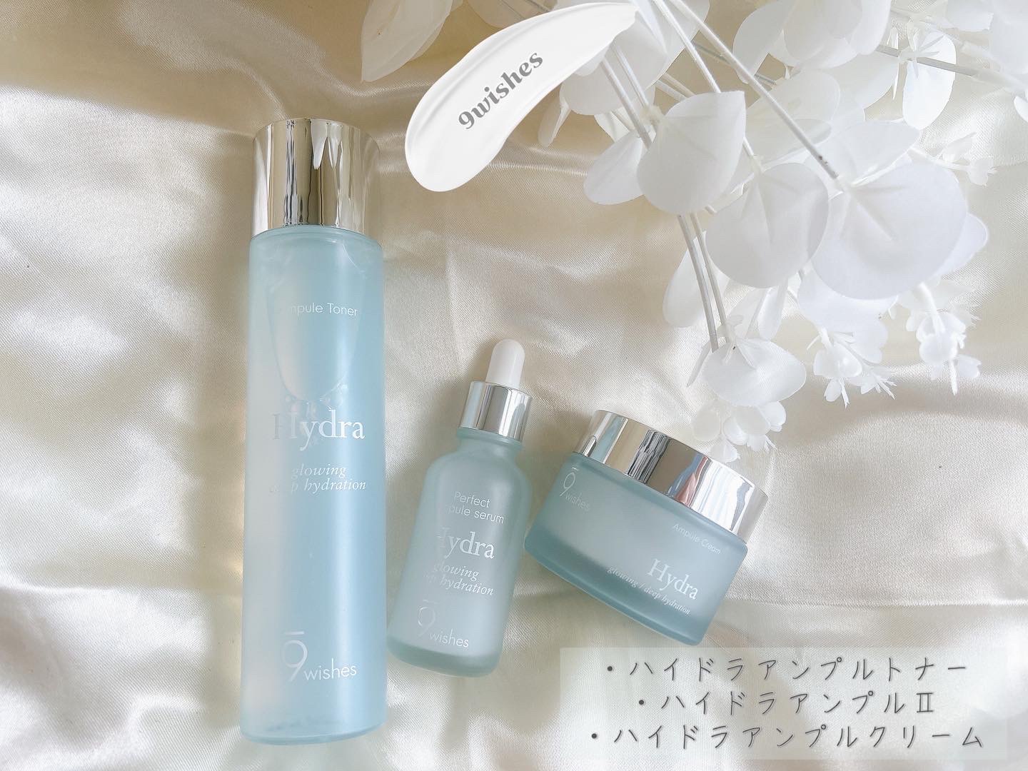 パーフェクト アンプル セラム イドラ/9Wishes/美容液を使ったクチコミ（1枚目）