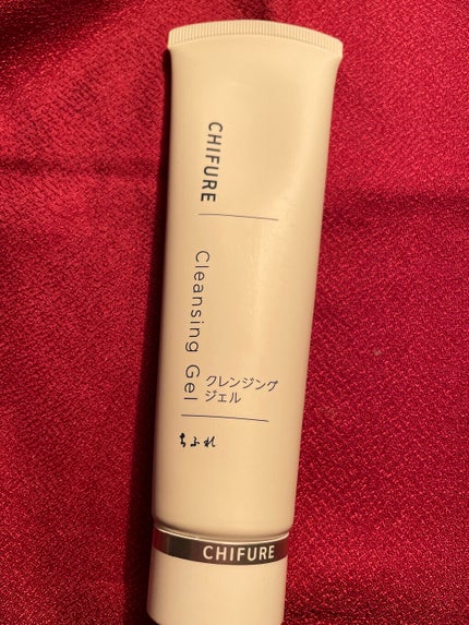 クレンジング ジェル/ちふれ/クレンジングジェルを使ったクチコミ(1枚目)
