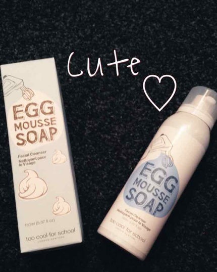 エッグムースソープ/too cool for school/泡洗顔を使ったクチコミ(2枚目)