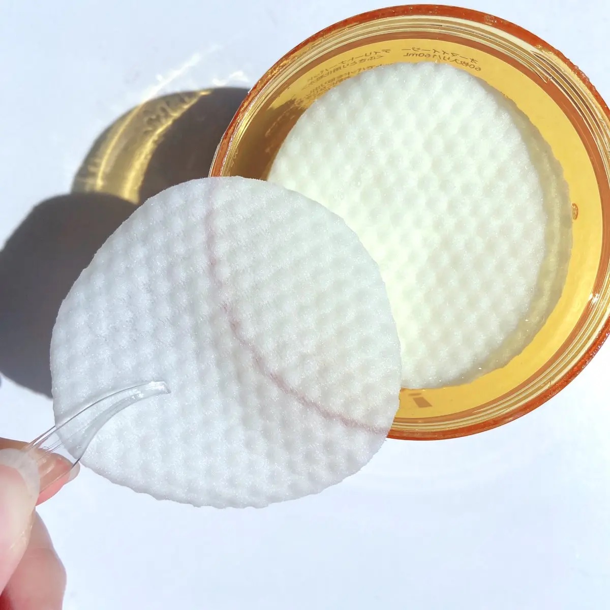 オーマイイージー デイリートナーパッド/ウテナ/トナーパッドを使ったクチコミ（2枚目）