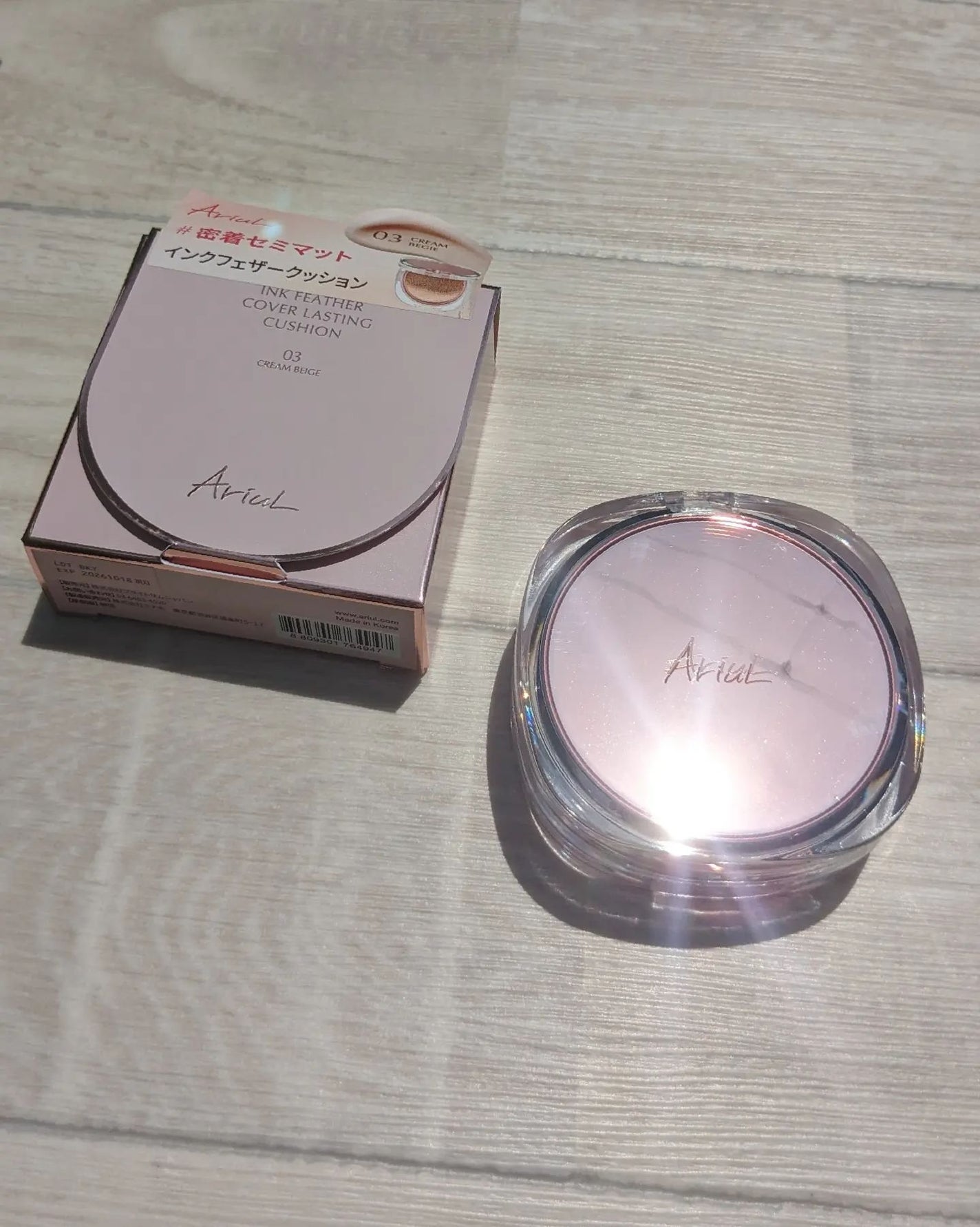 アリウル インクフェザーカバーラスティングクッション/Ariul/クッションファンデーションを使ったクチコミ(8枚目)