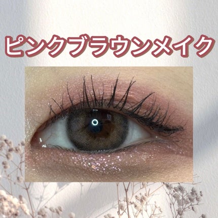 トーンアップアイシャドウ/CEZANNE/アイシャドウパレットを使ったクチコミ(1枚目)