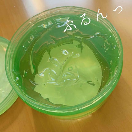 マイルド&モイスチャーアロエジェル/ネイチャーリパブリック/ボディローションを使ったクチコミ(2枚目)