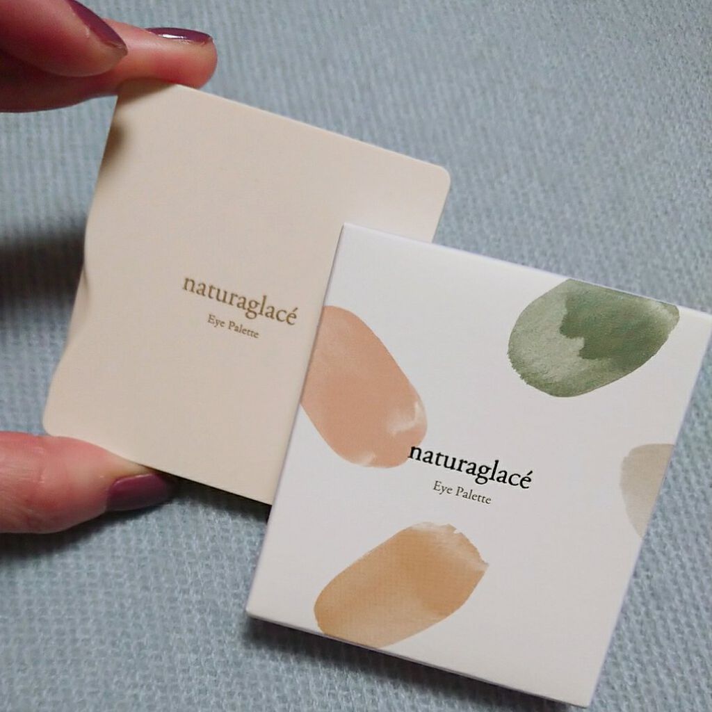 アイパレット/ナチュラグラッセ/アイシャドウパレットを使ったクチコミ(5枚目)