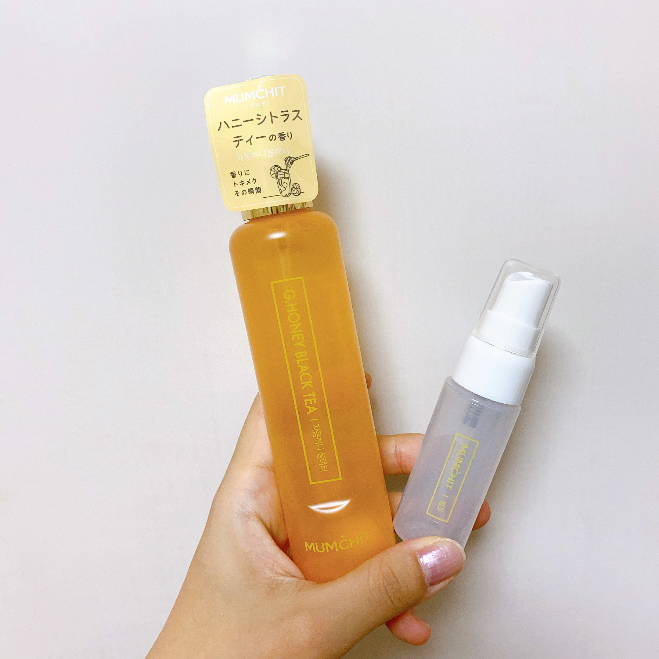 パフュームヘア&ボディミスト グレープフルーツハニーブラックティー/MUMCHIT/香水(その他)を使ったクチコミ（1枚目）