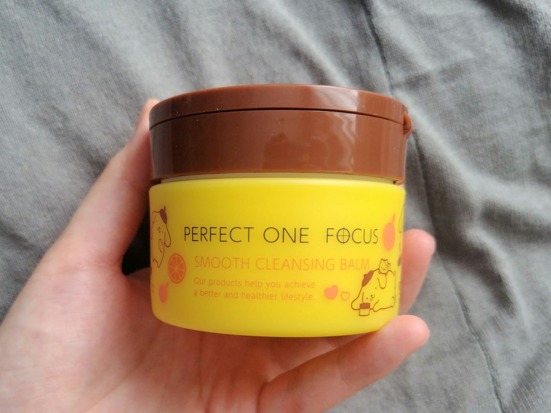 スムースクレンジングバーム/PERFECT ONE  FOCUS/クレンジングバームを使ったクチコミ（2枚目）