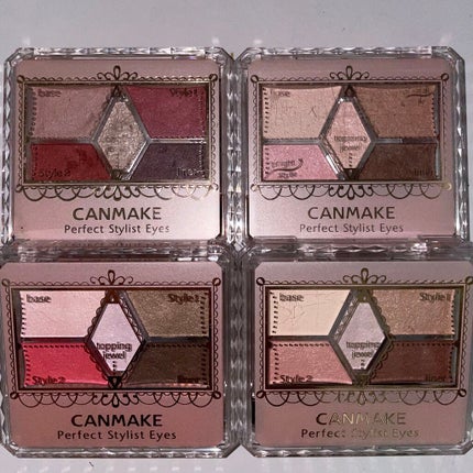 【旧品】パーフェクトスタイリストアイズ/キャンメイク/アイシャドウパレットを使ったクチコミ(1枚目)