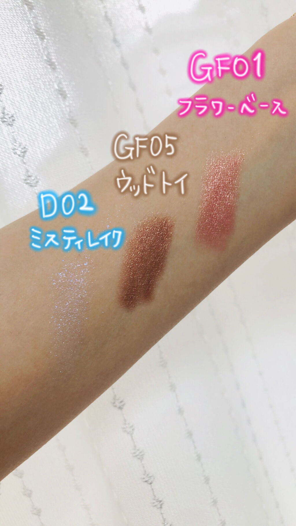 アイプランナー/excel/単色アイシャドウを使ったクチコミ（2枚目）