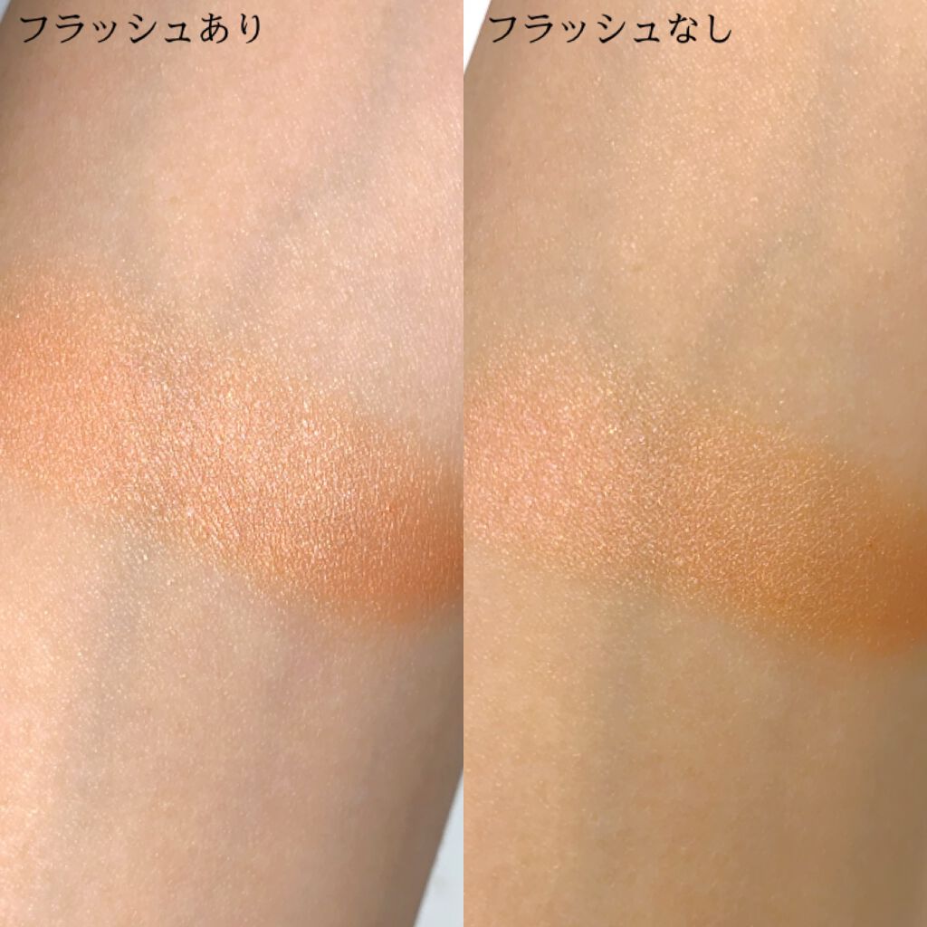 アディクション ザ アイシャドウ クリーム 105C Fire Agate/ADDICTION/ジェル・クリームアイシャドウを使ったクチコミ（2枚目）