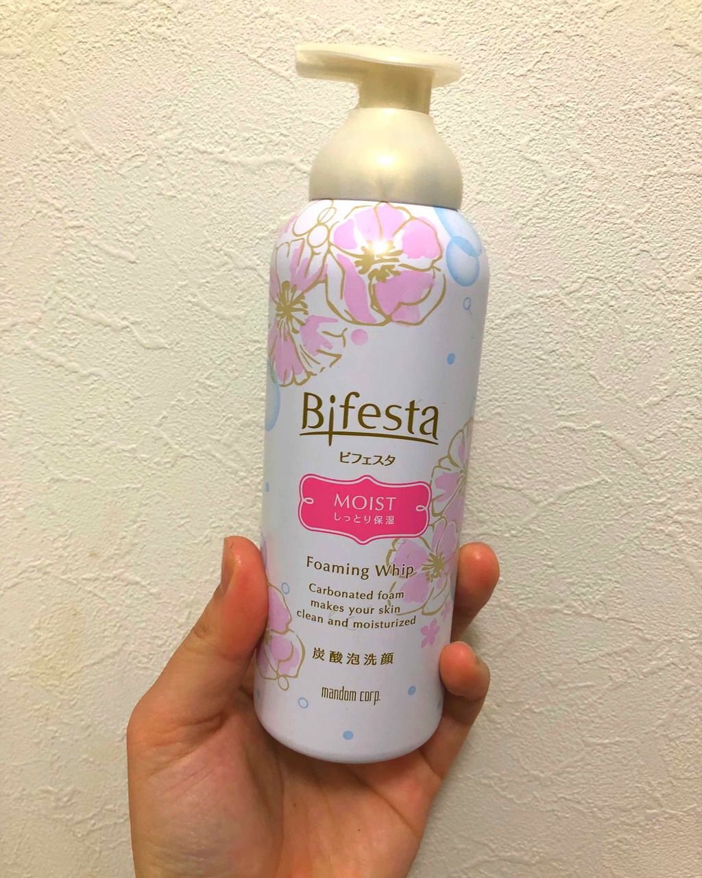 泡洗顔 セラムモイスト/ビフェスタ/泡洗顔を使ったクチコミ(1枚目)