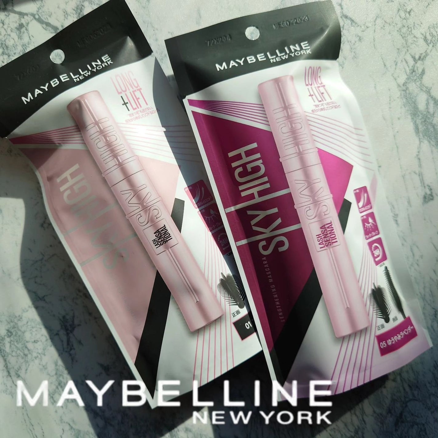 スカイハイ/MAYBELLINE NEW YORK/マスカラを使ったクチコミ(1枚目)