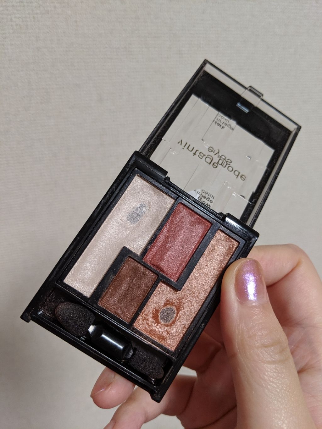 ヴィンテージモードアイズ/KATE/アイシャドウパレットを使ったクチコミ(1枚目)