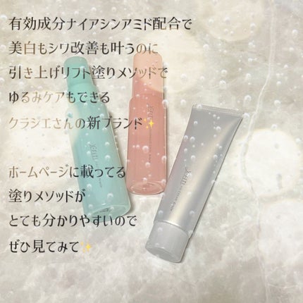 ãã¡ãŒã¹ããã¹ãå»è¬éšå€å/X-FITïŒ/ãã¹ãç¶åç²§æ°Žã䜿ã£ãã¯ãã³ãïŒ2æç®ïŒ