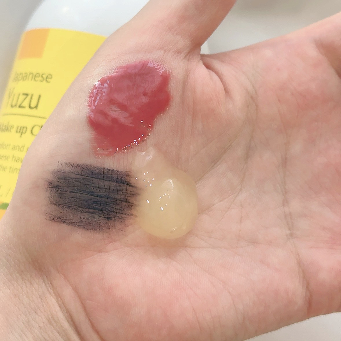 クレンジングジェル ゆず/Nursery(ナーセリー)/クレンジングジェルを使ったクチコミ（2枚目）