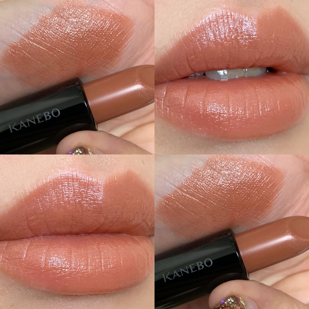 2022年秋新作口紅】カネボウ Nールージュ｜KANEBOの口コミ