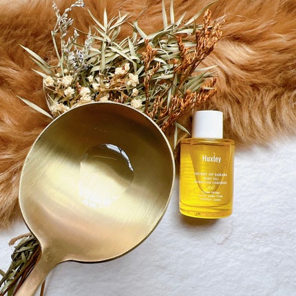 ボディデラックスコンプリート/Huxley/トライアルキットを使ったクチコミ(5枚目)