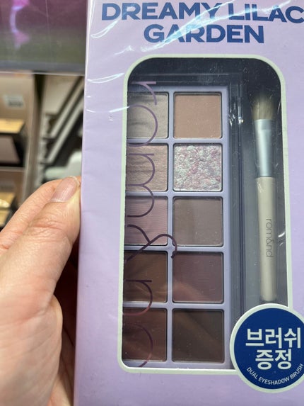 ベターザンパレット/rom&nd/アイシャドウパレットを使ったクチコミ(2枚目)