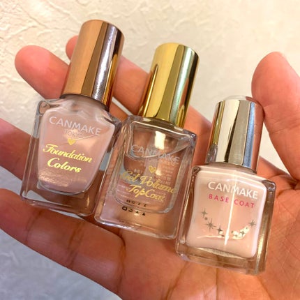 カラフルネイルズ/キャンメイク/マニキュアを使ったクチコミ(1枚目)