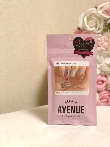 リアルジェルネイルシール/BEAUTY AVENUE/ネイルシールを使ったクチコミ(1枚目)