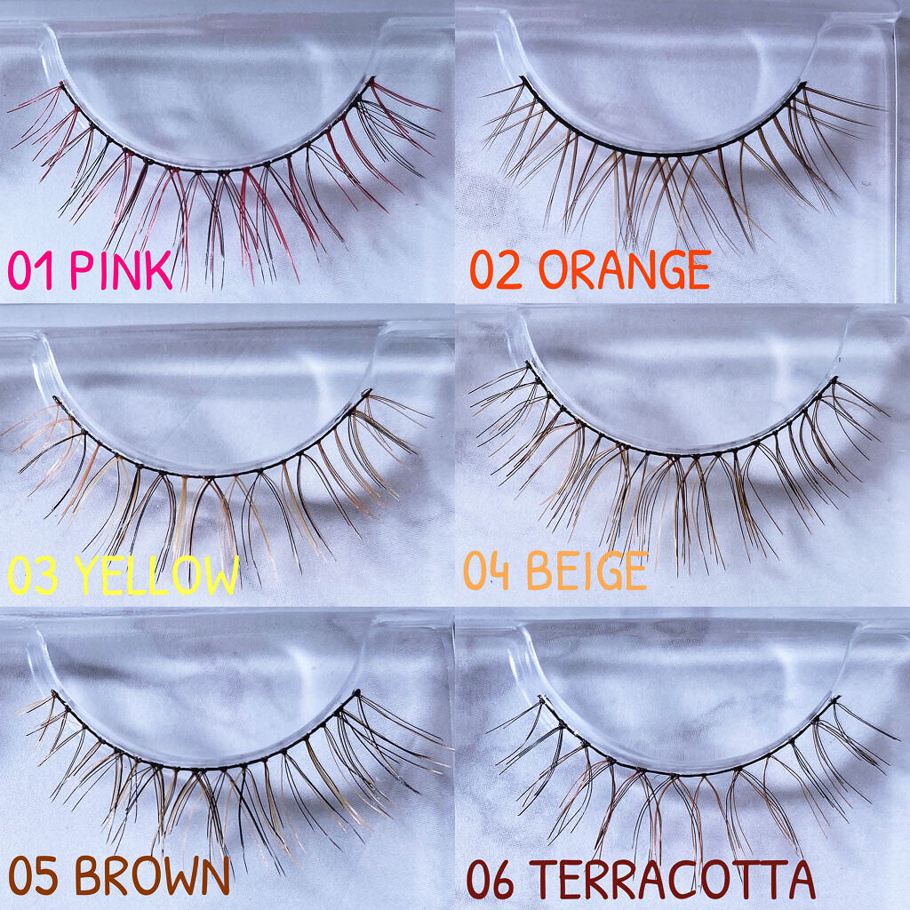 カラーラッシュ 04 ベージュ/D-UP/つけまつげを使ったクチコミ（2枚目）