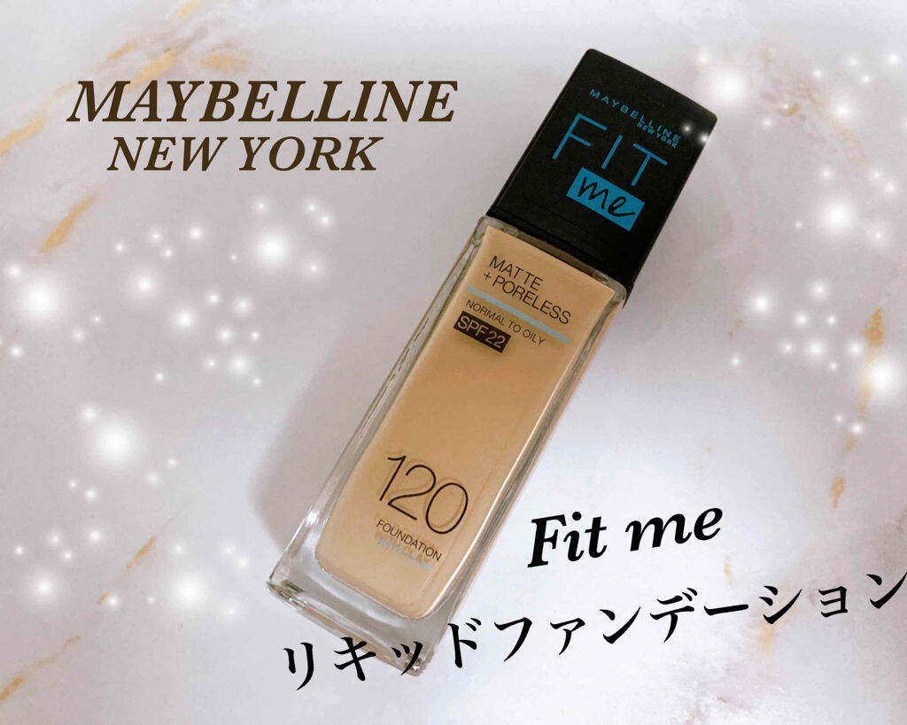 
＊MAYBELLINE NEW YORK
メイベリン フィットミー リキッドファンデーション R   120番＊

これも昨日の投稿に引き続き、
2020年ベスコスランキング上位に入る物です

最近までクッションファンデーションを使ってい