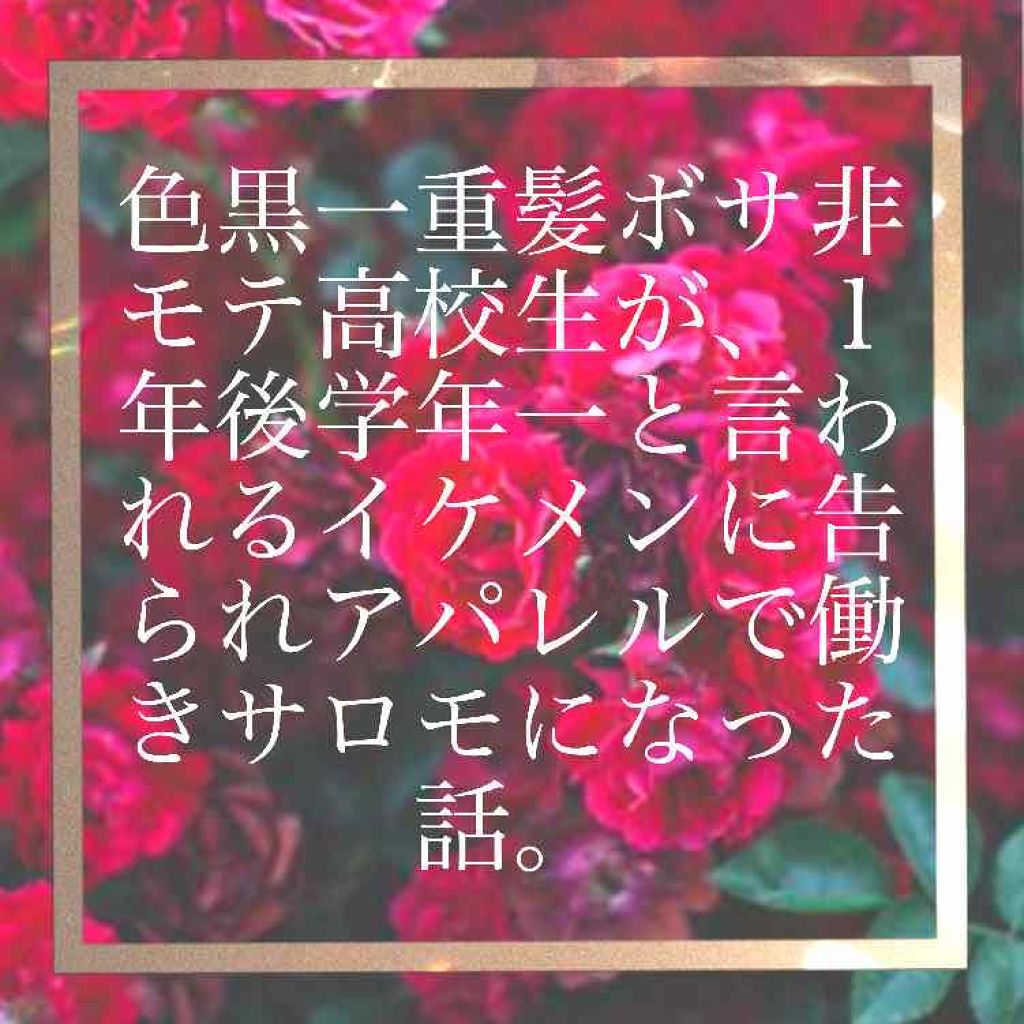 パーフェクトマルチアイズ/キャンメイク/アイシャドウパレットを使ったクチコミ(1枚目)