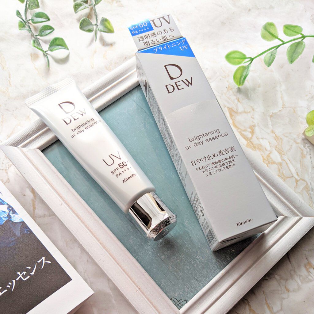 ブライトニングUVデイエッセンス/DEW/美容液を使ったクチコミ（2枚目）