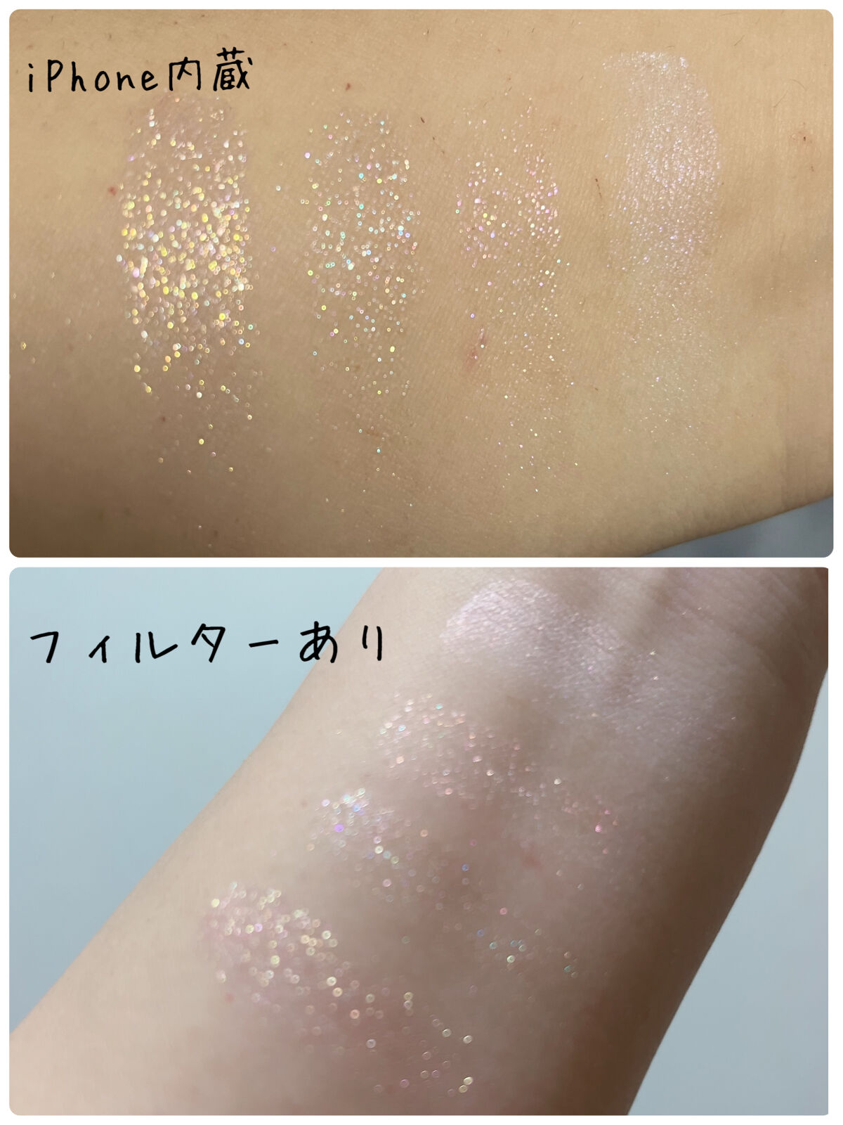 ニューグラムコレクション/mude./アイシャドウパレットを使ったクチコミ（2枚目）