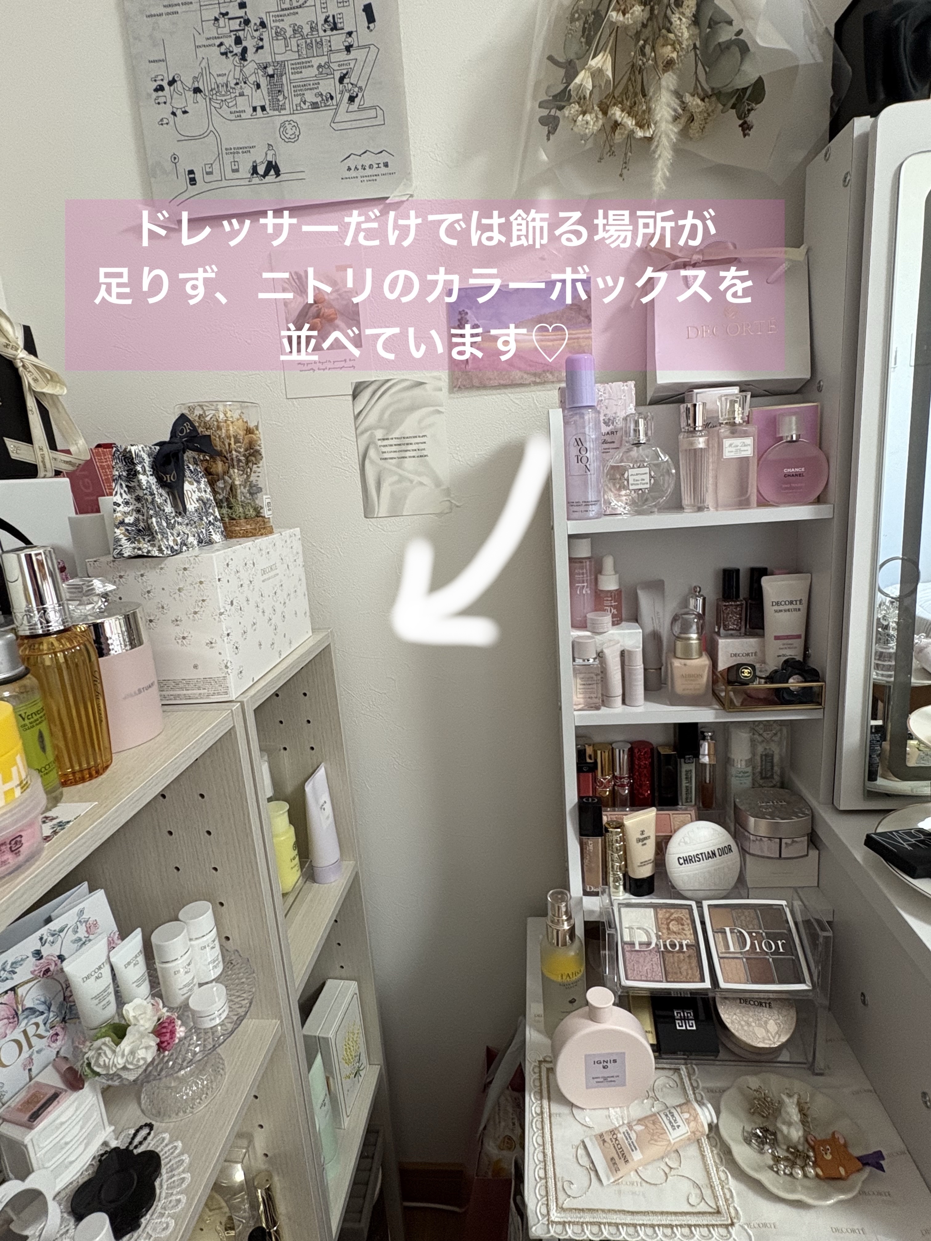 チャンス オー タンドゥル ヘア ミスト/CHANEL/ヘアミストを使ったクチコミ（2枚目）