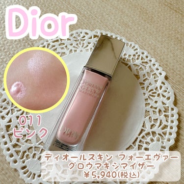 ディオールスキン フォーエヴァー グロウ マキシマイザー/Dior/ハイライトを使ったクチコミ（1枚目）