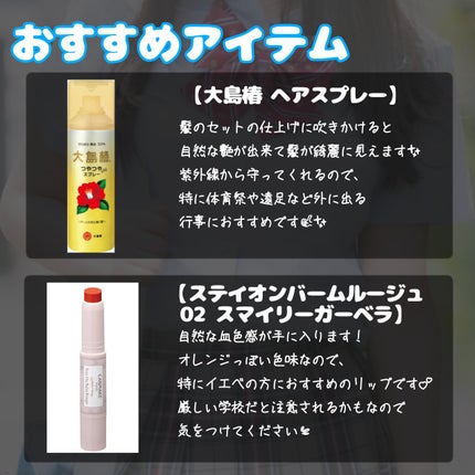 ラスティングマルチアイベース WP/キャンメイク/アイシャドウベースを使ったクチコミ(10枚目)